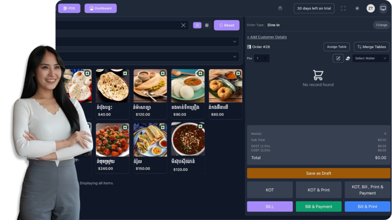 ងាយស្រួលក្នុងការគ្រប់គ្រងម៉ឺនុយ